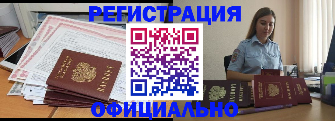 форма 3 в Набережных Челнах