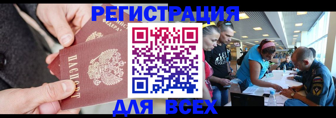 форма 3 в Набережных Челнах